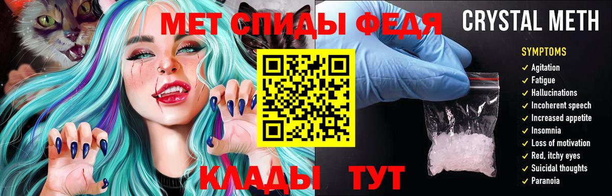 Павловский Посад  АМФ 98%  Вход с VPN 