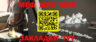 герыч Рязань
