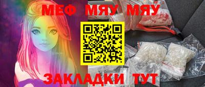 ПСИЛОЦИБИНОВЫЕ ГРИБЫ Рыбинск