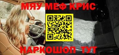 ПСИЛОЦИБИНОВЫЕ ГРИБЫ Рыбинск