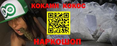 герыч Рязань