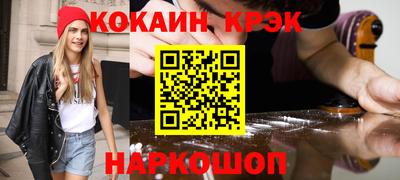 альфа пвп Рузаевка