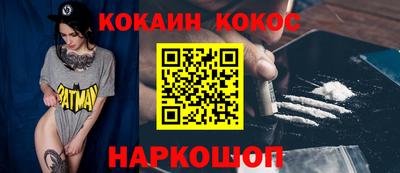 герыч Рязань