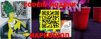 герыч Рязань
