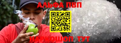 герыч Рязань