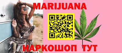 ПСИЛОЦИБИНОВЫЕ ГРИБЫ Рыбинск