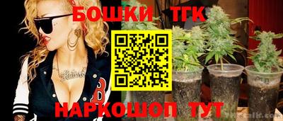 альфа пвп Рузаевка
