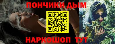 ПСИЛОЦИБИНОВЫЕ ГРИБЫ Рыбинск