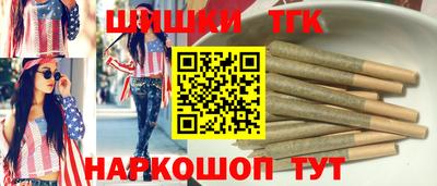 ПСИЛОЦИБИНОВЫЕ ГРИБЫ Рыбинск