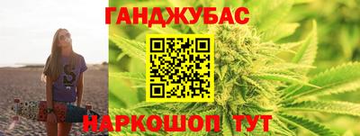 альфа пвп Рузаевка