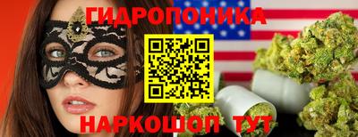 альфа пвп Рузаевка