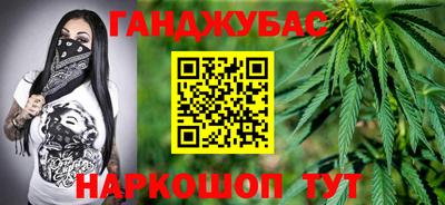 альфа пвп Рузаевка