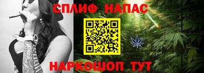 ПСИЛОЦИБИНОВЫЕ ГРИБЫ Рыбинск