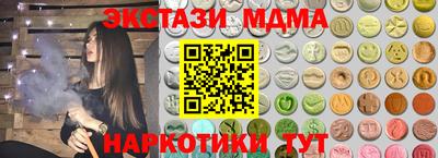 герыч Рязань