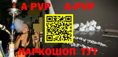 ПСИЛОЦИБИНОВЫЕ ГРИБЫ Рыбинск