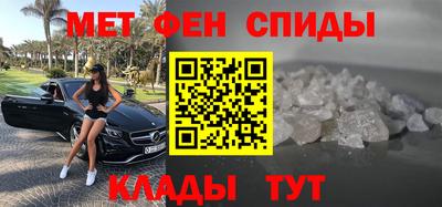 герыч Рязань