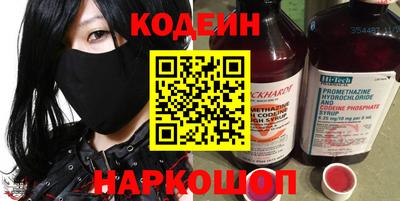 герыч Рязань