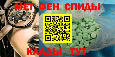 ПСИЛОЦИБИНОВЫЕ ГРИБЫ Рыбинск