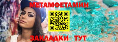 ПСИЛОЦИБИНОВЫЕ ГРИБЫ Рыбинск