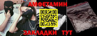 герыч Рязань