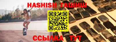 герыч Рязань