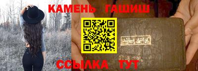 ПСИЛОЦИБИНОВЫЕ ГРИБЫ Рыбинск