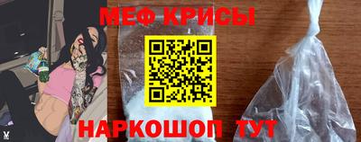 герыч Рязань