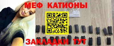 альфа пвп Рузаевка