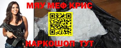 ПСИЛОЦИБИНОВЫЕ ГРИБЫ Рыбинск